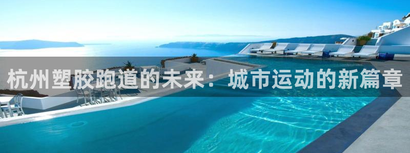 谈球吧是黑台子吗