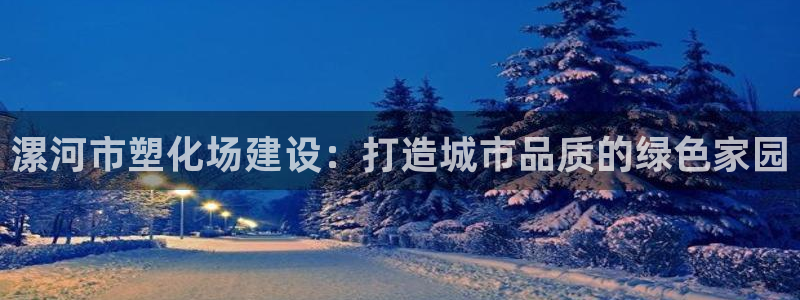 谈球吧体育app下载足球比赛视频