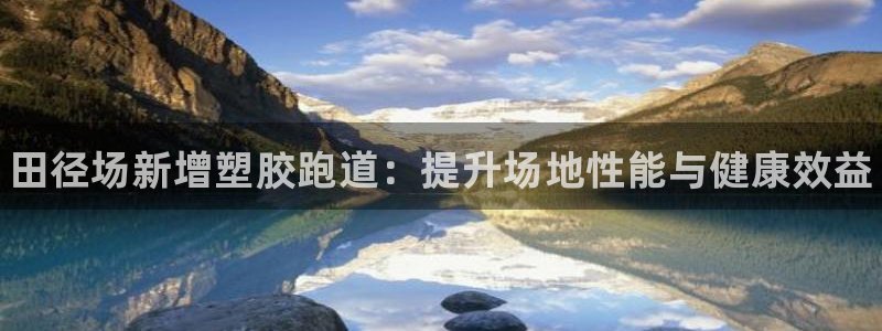 谈球吧官网入口在线观看