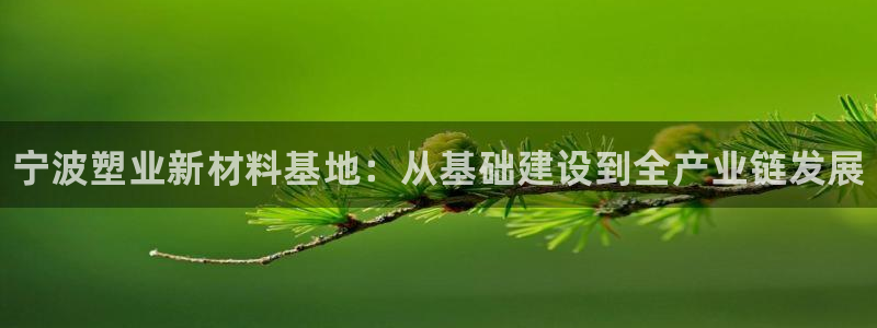 谈球吧app官网下载